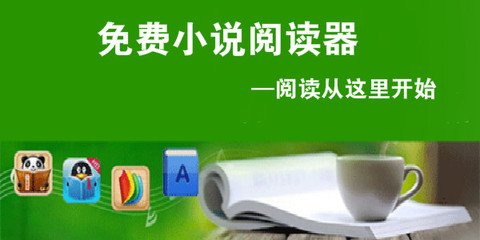 菲航大幅度增加往返中国的航班！新增北京、泉州、上海和澳门等城市的航线！